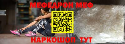 тгк Тула