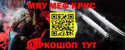 тгк Тула