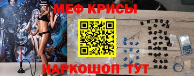 тгк Тула