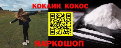 крисы Туймазы