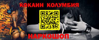 индика Тулун