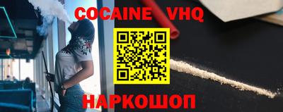 крисы Туймазы