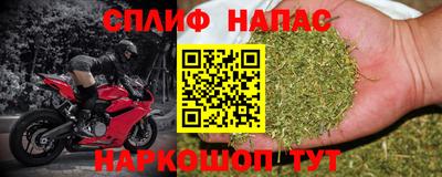 крисы Туймазы