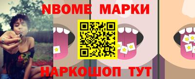 индика Тулун