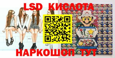 индика Тулун