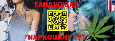 тгк Тула
