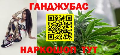 крисы Туймазы