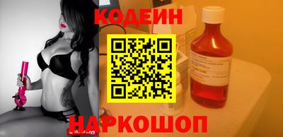 крисы Туймазы