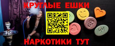 индика Тулун