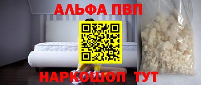 тгк Тула