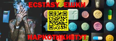 крисы Туймазы