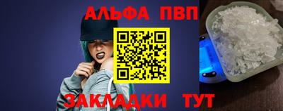 тгк Тула