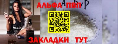 индика Тулун