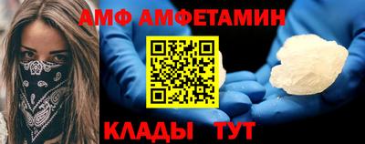 крисы Туймазы