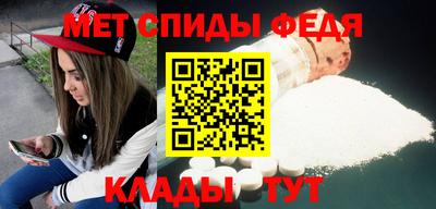 тгк Тула