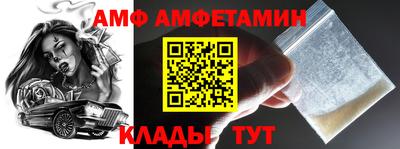 индика Тулун