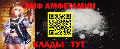 индика Тулун