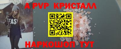индика Тулун