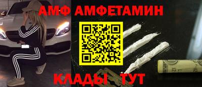 тгк Тула