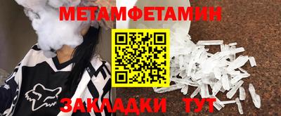 тгк Тула
