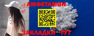 тгк Тула