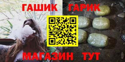 крисы Туймазы