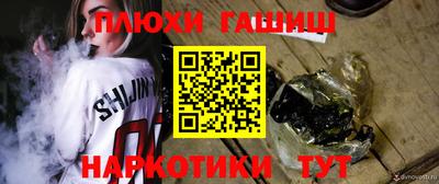 крисы Туймазы