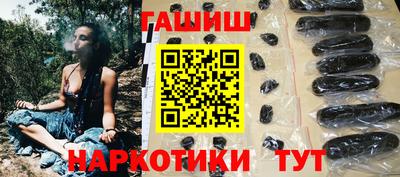 крисы Туймазы