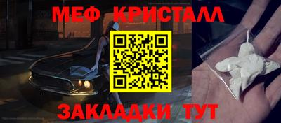 индика Тулун