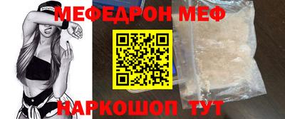 индика Тулун