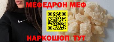 индика Тулун